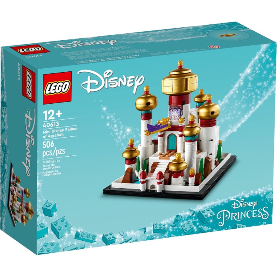 lego-40613-mini-palace-of-agrabah-empire-bricks-shippin-bricks